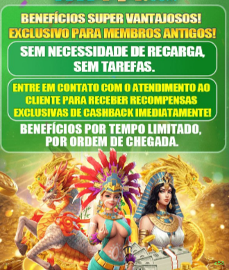 App s58