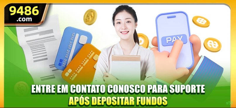 App s58