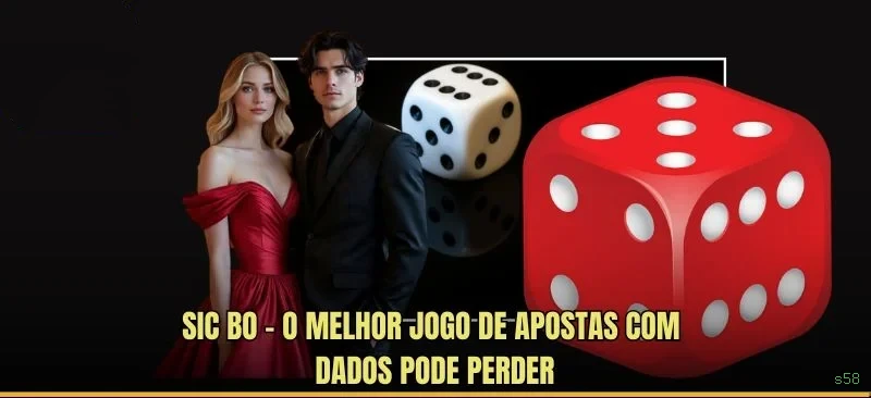 VIP s58