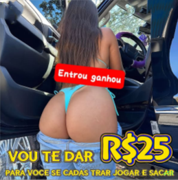VIP s58