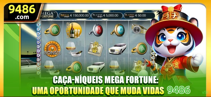 Estratégias