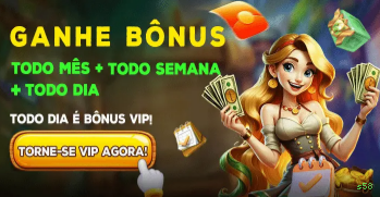 Torneios s58